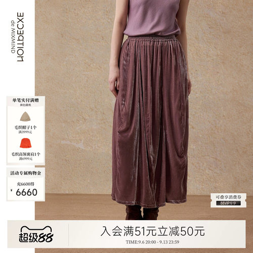 例外通勤女半身裙女装显瘦优雅