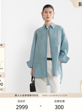 EXCEPTION例外女装2026春季新品桑蚕丝混纺裁片绣花翻领设计衬衫