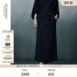 EXCEPTION例外女装 半身裙子女 精致提花半裙宽松紧腰设计感新中式