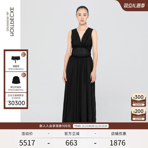 生而例外，关注店铺送大额券