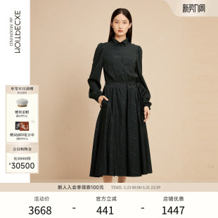 POLO领系带中长裙子 连衣裙泡泡袖 EXCEPTION例外女装 春季