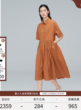 EXCEPTION例外女装春秋简约宽松腰部抽褶设计高腰长款衬衫连衣裙