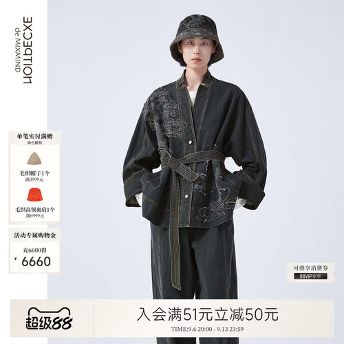 例外春秋立领新中式女绣花外套