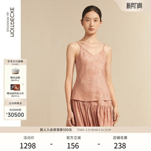 气质打底内搭秋 EXCEPTION例外吊带背心女新中式 明星同款