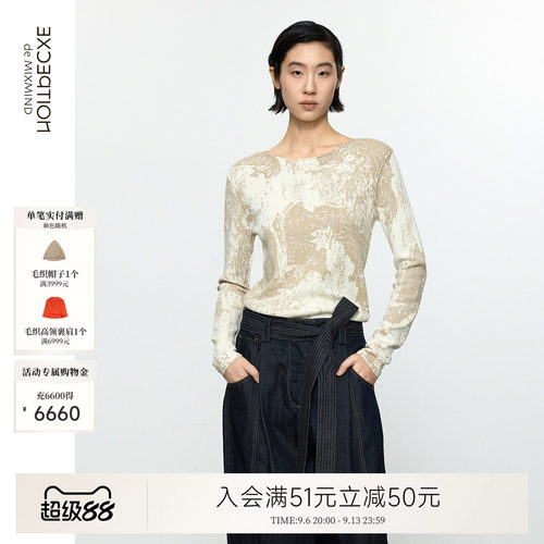 例外圆领新中式女修身针织衫长袖