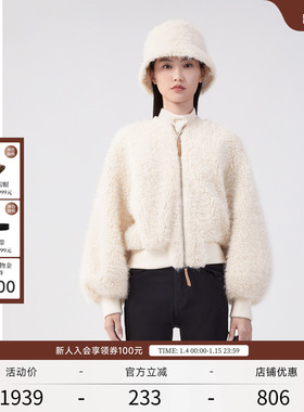 EXCEPTION例外女装秋冬款撞色撞料拉链圆领设计宽松保暖短外套女