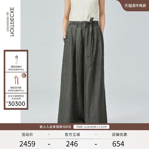 秋季休闲裤EXCEPTION宽松