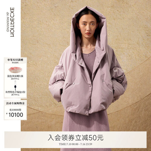 疏意尼龙