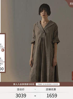 【TAK L.联名】EXCEPTION例外春秋款亚麻褶皱时尚气质A字连衣裙女