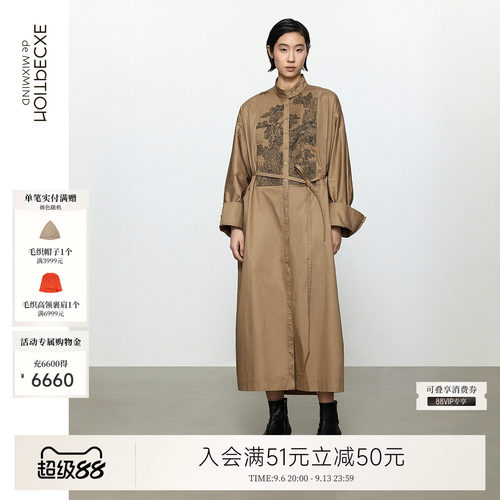 例外春夏新中式女绣花连衣裙女装