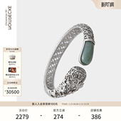 EXCEPTION例外春秋简约复古气质立体雕刻手镯小众高级感设计