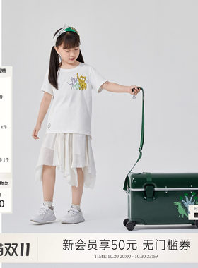 例外联名旅行箱超轻箱体行李箱