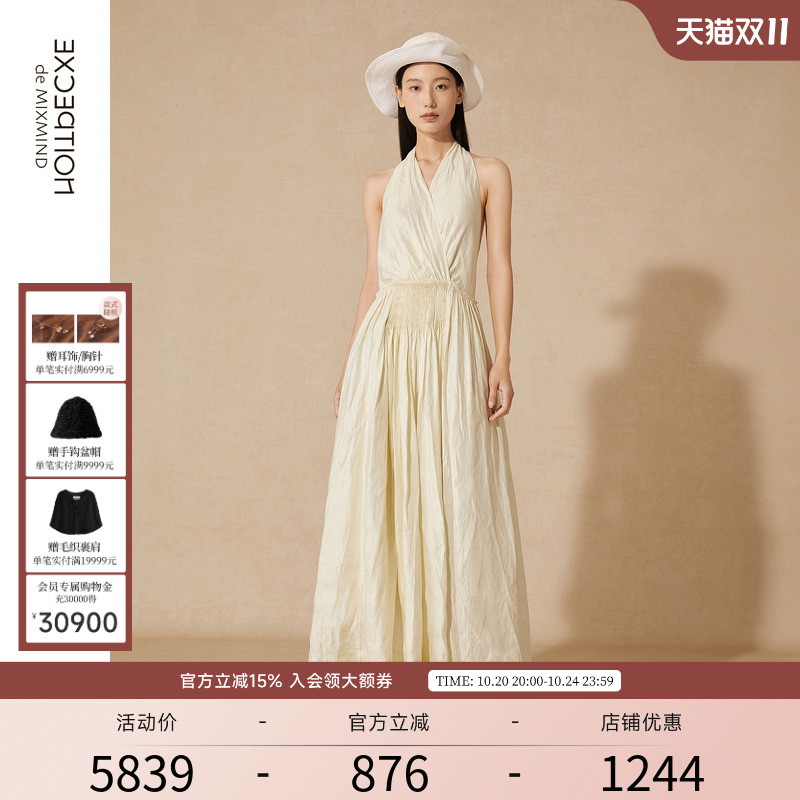 例外无袖流苏V领EXCEPTION连衣裙