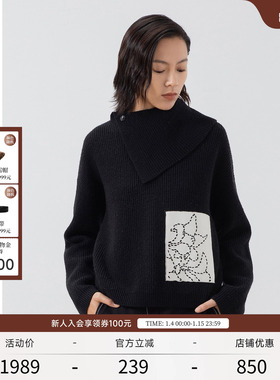 EXCEPTION例外女装春秋款纯羊毛上衣缩绒绣花工艺圆领长袖毛衣