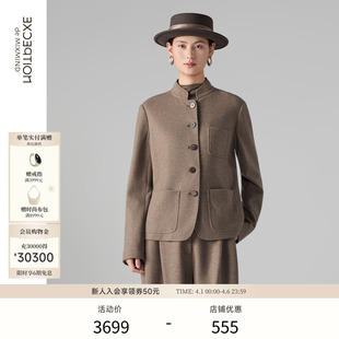 冬季 明星同款 EXCEPTION例外女装 绵羊毛混纺正肩外套 新品
