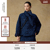 夹棉女 外套女棉服新中式 明星同款 EXCEPTION例外女装