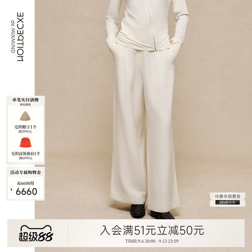 例外春季阔腿女宽松裤子女装显瘦