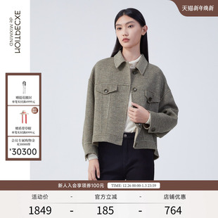 版 绵羊毛保暖宽松蝙蝠袖 型毛呢外套夹克 秋冬款 EXCEPTION例外女装