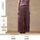 EXCEPTION例外女装 通勤半身裙长裙女兜荡设计不规则半裙