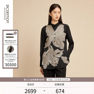 衬衣外套 EXCEPTION例外女装 春秋款 衬衫 POLO领印花设计宽松新中式