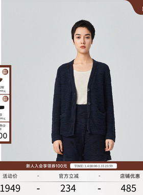 EXCEPTION例外女装秋冬款宽松V领撞纱长袖羊毛针织开衫外套