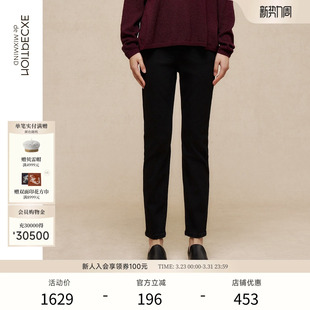 春季 铅笔裤 裤 自然腰休闲九分裤 子修身 EXCEPTION例外女装