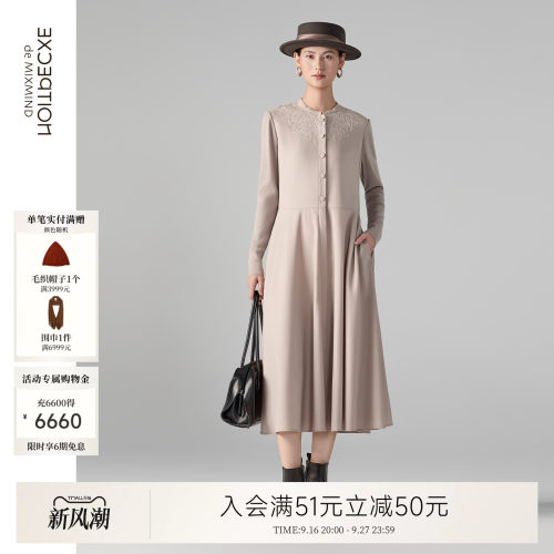 例外冬季绵羊毛女绣花连衣裙混纺