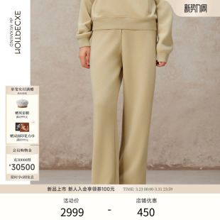 型宽松卫裤 EXCEPTION例外女装 绵羊毛混纺直筒版 新品 子女 2025冬季