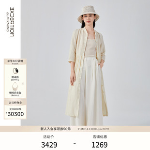 连衣裙亚麻绣花宽松腰七分袖 裙子中长裙 春秋款 EXCEPTION例外女装