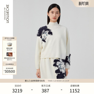 内搭上衣 V领提花套头绵羊毛针织衫 EXCEPTION例外女装 秋冬款