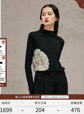 EXCEPTION例外女装中式绵羊毛亲肤牡丹印花工艺毛针织衫