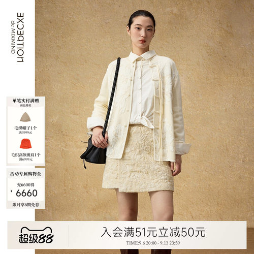 例外冬季绵羊毛女提花女装日常