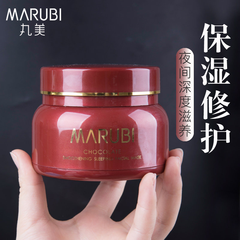 网友分享在meiguo.com的图片