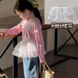 儿童屁帘蕾丝半身短裙百搭宝宝遮臀下摆小女孩叠穿打底内搭遮屁帘