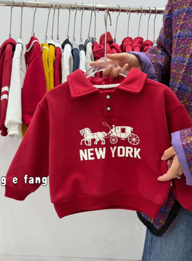 儿童卡通风NEW YORK印花Polo领卫衣男女宝宝红色长袖加绒加厚上衣