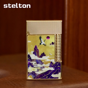 stelton斯特腾朗声打火机充气式黄铜侧滑砂轮彩绘山海经高端礼品