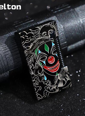 stelton斯特腾朗声打火机充气纯铜侧滑砂轮面具人生高端个性礼品