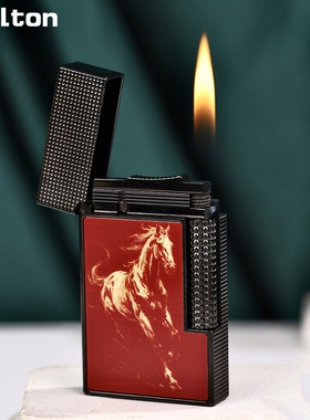 stelton斯特腾朗声充气打火机纯铜侧滑砂轮生肖骏马高端男士礼品