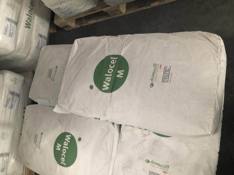 (hpmc)甲基纤维素醚信越tylose 陶氏 三星巴斯夫