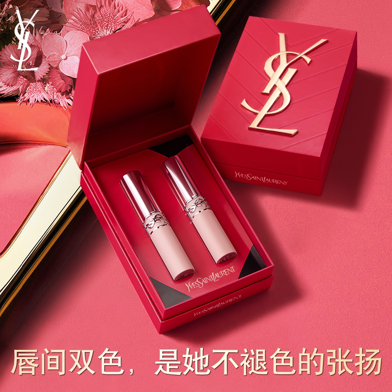 【礼物】YSL圣罗兰明星口红套装 口红黑管唇釉化妆品彩妆生日女