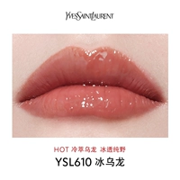 【Горячий】 610 Ice oolong