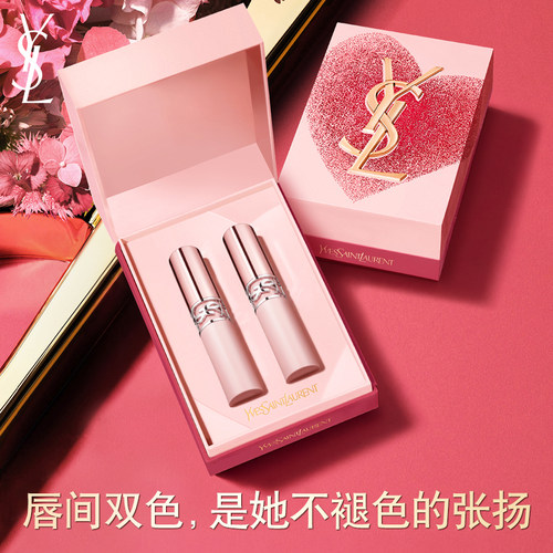 【礼物】YSL圣罗兰明星口红套装 口红黑管唇釉化妆品彩妆生日女
