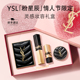 YSL圣罗兰彩妆套装 情人节礼物 眼影口红化妆品生日彩妆礼盒女