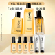 水乳精华护肤品生日礼物女 YSL圣罗兰夜皇后护肤套装 直播专属