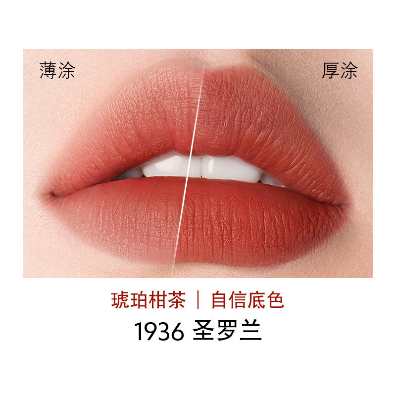 新年开鸿运，口红不能少：盘点李佳琦推荐的OMG色号清单（共50支口红&唇釉）