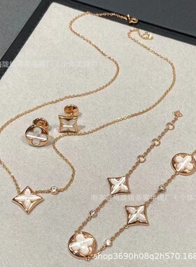 驴家高版本菱形圆形四叶草四花五花手链项链女白贝母粉贝梵家代发