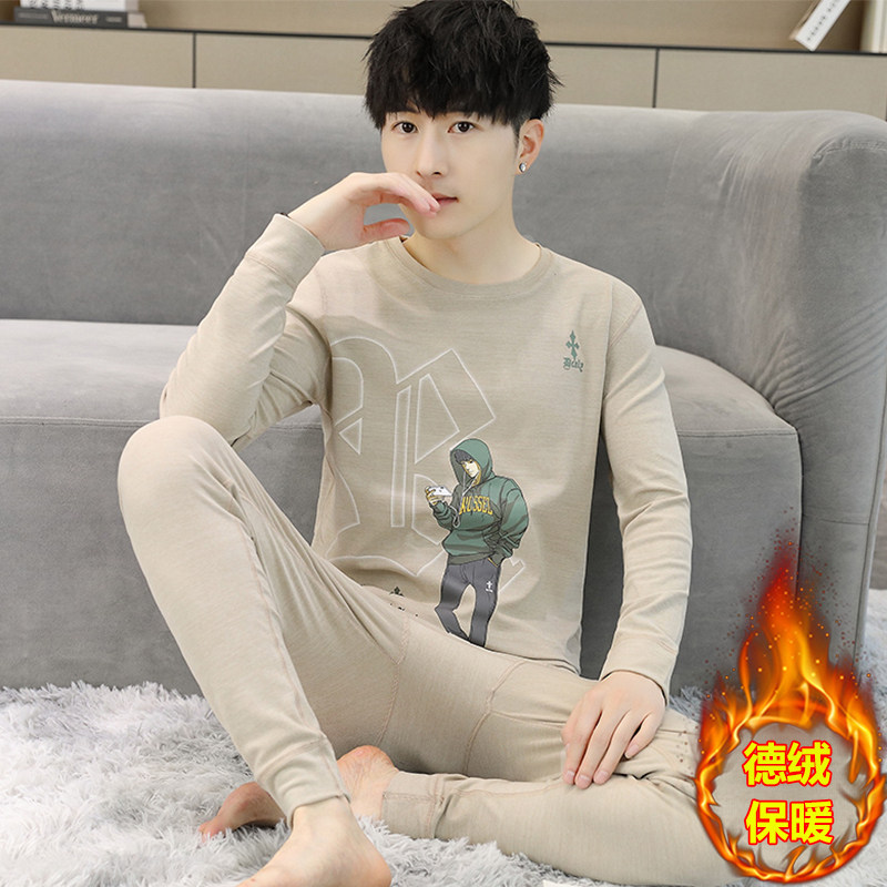 冬季男大童秋衣秋裤青少年学生德绒发热贴身内穿打底保暖内衣套装,女士内衣/男士内衣/家居服,保暖套装,淘宝优惠券,粉丝福利购,淘宝优惠卷