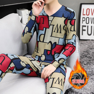 初高中学生无痕青少年衬衣衬裤 秋衣秋裤 男士 双面德绒保暖内衣套装