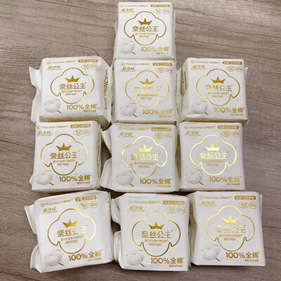 全棉时代purcotton护垫卫生巾