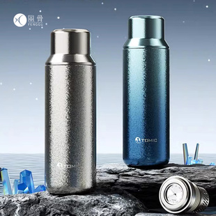 下单有优惠特美刻正品内外纯钛保温杯茶水分离泡茶杯焖茶杯礼品